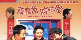 一直被低估的10部国产神作，每部看完都让人唏嘘不已